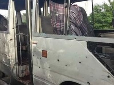4 people killed in Afghanistani bus attack