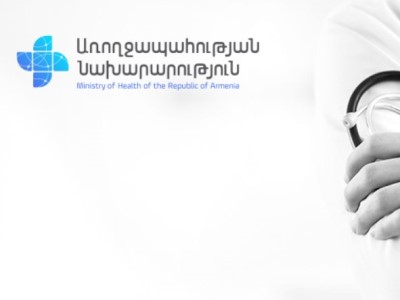 Աբովյանի դատաբժշկական կենտրոնում զինվորների մի քանի մասունք եւ դիակ ժամանակավորապես պահվել են նկուղային հարկում. ԱՆ