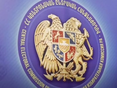 Armenia Central Electoral Commission to set up 2,008 polling stations for snap parliamentary elections