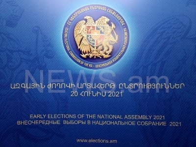 Armenia CEC publicizes complete lists of political forces registered to run in snap parliamentary elections