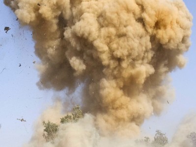 Powerful blast thunders in Somalia capital