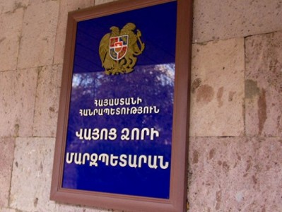 Նոր փոխմարզպետը նախկին մարզպետի եղբայրն է