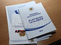 Newspaper: Second round of snap parliamentary elections expected in Armenia?