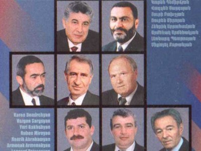 Հարցեր, որ ունեն փաստական պատասխաններ 3.- «Հոկտեմբերի 27».Panorama.am