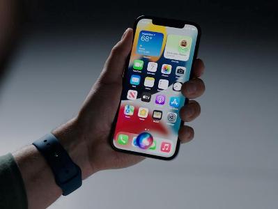 IOS 15-ի անհայտ գործառույթը բացահայտվել է