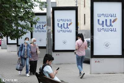«Ժողովուրդ». Երևանի որ շրջաններում է իշխանությունը թույլ. թեժ քննարկում է եղել