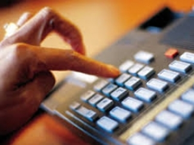 Ժամը 20։30-ի դրությամբ Ոստիկանության «Թեժ գիծ» ստացվել է 87 ահազանգ
