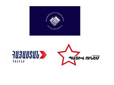 В новом парламенте  Армении будет 107 депутатов