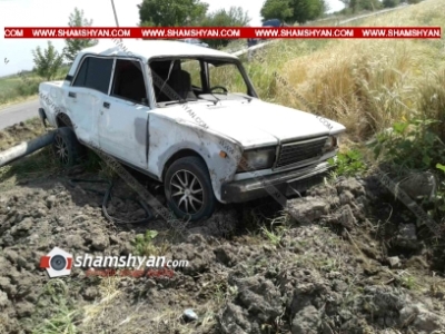 В Армавирской области произошло ДТП с участием несовершеннолетних