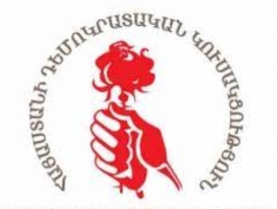 Հայաստանի դեմոկրատական կուսակցությունը չի ճանաչում ԱԺ արտահերթ ընտրությունների արդյունքները