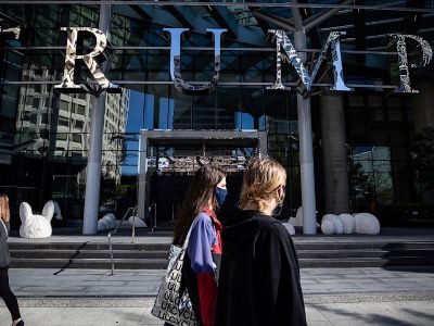 Компания Трампа подала в суд на власти Нью-Йорка за отказ от контракта