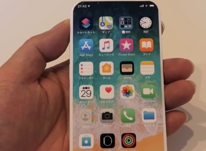 Каждый пятый американец готов отказаться от iPhone 13 из-за предрассудков