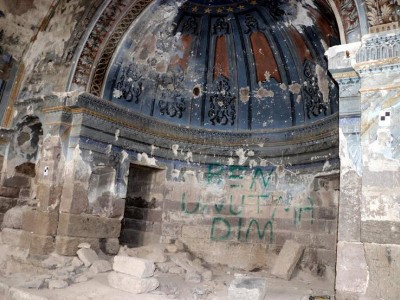 Пайлан: Охотники за сокровищами повредили армянскую церковь Святого Тороса 18-го века