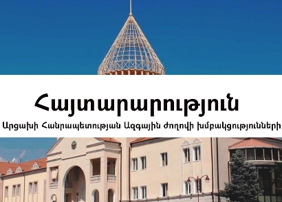 5 political forces at Karabakh parliament: Polarizations are observed which are accompanied by labeling