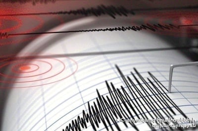 Magnitude 4.0 earthquake hits Turkey