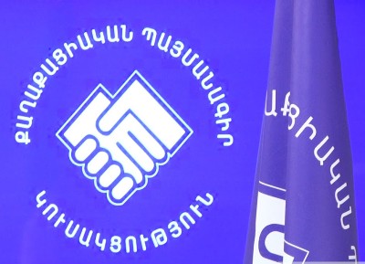 «Ժողովուրդ». ՔՊ-ում թեժ քննարկումներ են. ով կլինի խմբակցության ղեկավարը