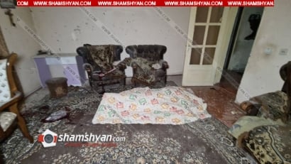 Ալկոհոլի ազդեցության տակ ծեծել է հորը, ապա նռնակ է պայթեցրել. Կա երկու զոհ. Նոր մանրամասներ