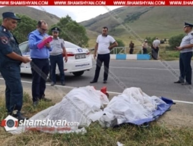 Մահվան ելքով ավտովթար. զոհերը քույրեր են