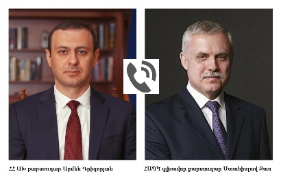 Armenia Security Council Secretary to Stanislav Zas: Current situation can't be labeled as incident