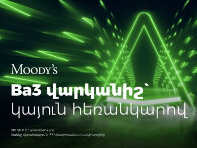 Moody's revised the Outlook on Ameriabank to Stable