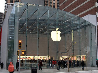 Apple-ի բաժնետոմսերի գինը ռեկորդ է գրանցել աճուրդների ավարտին
