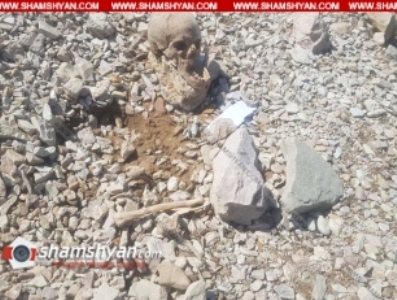 Human skulls and bones discovered next to reservoir in Armenia's Azat village