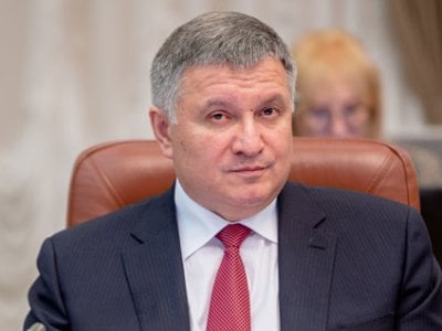 Գերագույն Ռադան Ավակովին պաշտոնաթող է արել