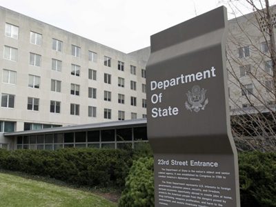 США глубоко обеспокоены назначением шести судей Верховного суда Грузии