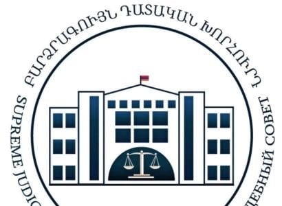 «Հասցեատերը մենք չենք». ԲԴԽ հայտարարությունը՝ Ռուբեն Վարդազարյանի դիմումի վերաբերյալ