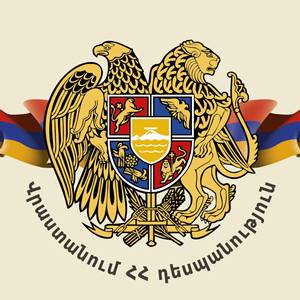 Ինչ պետք է իմանան ՀՀ քաղաքացիները Վրաստան այցելելիս. հայտարարություն