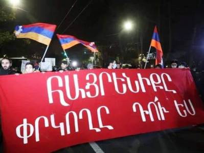 «Все за Сюник»: Акция у здания суда в Шенгавите