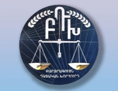 Մեկ օրում դատարանի 3 կին նախագահ է նշանակվել