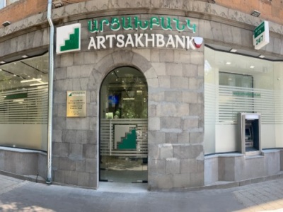 Արցախբանկի Խորենացի մասնաճյուղը վերաբացվել է նոր հասցեով