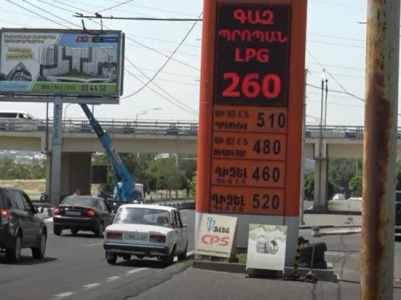 «Ժողովուրդ». Վարորդները խիստ զայրացած են. ինչ վիճակ է հեղուկ գազի շուկայում