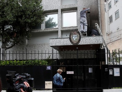 Ֆրանսիայի իշխանությունը հետաքննում է Փարիզում Կուբայի դեսպանատան վրա իրականացված հարձակումը