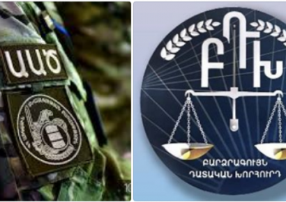 ԲԴԽ նախագահի պաշտոնակատարն ընդունել է ԱԱԾ Քննչական դեպարտամենտի պետին