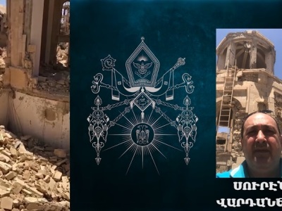 There are reports that Armenian ecclesiastical complex in Deir ez-Zor is blown up (VIDEO)