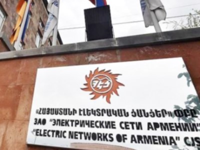 42-ամյա տղամարդը էլկետրասյան վրա վերանորոգման աշխատանքներ կատարելիս էլեկտրահարվել է եւ մահացել