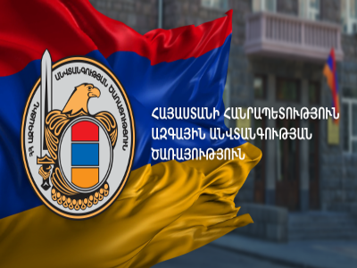 Представителя езидской общины обвиняют в разжигании национальной вражды