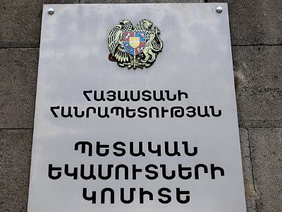 Վերաքննիչ քրեական դատարանը մերժել է Միքայել Մինասյանի կալանավորման դեմ պաշտպանների կողմից բերված բողոքը. ՊԵԿ