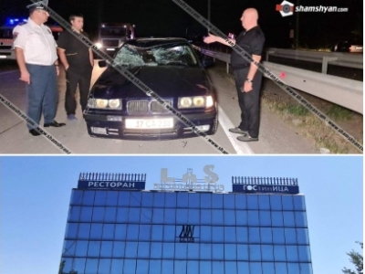 Վրաերթից մահացած 24-ամյա տղան մինչ այդ զվարճանքի վայրում վեճի ու ծեծկռտուքի մասնակից էր եղել․ նրան դանակահարել էին
