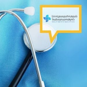 Սովորողները կամ պետք է ներկայացնեն պատվաստման սերտիֆիկատ, կամ յուրաքանչյուր 14 օրը մեկ ՊՇՌ թեստ հանձնեն. նախագիծ