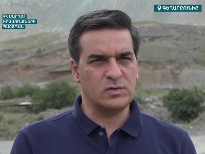 Работы по сбору фактов рабочей группы омбудсмена Армана Татояна в Гегаркуникской области