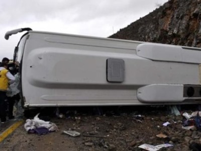 В Турции перевернулся автобус с туристами: трое погибших