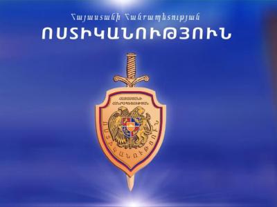 Совершено нападение на одного из вице-префектов Еревана