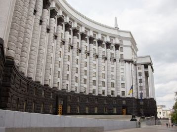 Мери Акопян назначена заместителем министра внутренних дел Украины