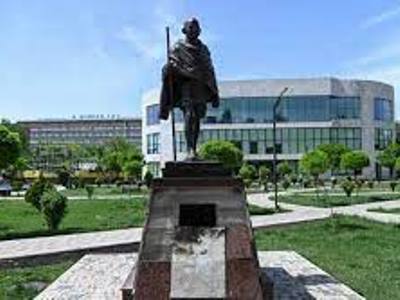Բացահայտվել է Մահաթմա Գանդիի արձանը հրկիզած անձի ինքնությունը