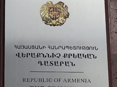 Խաչատուր Սուքիասյանի եղբայրը կմնա կալանքի տակ. Վերաքննիչ դատարանը մերժել է պաշտպանի բողոքը