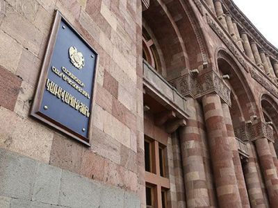 Полномочия двух членов Совета Общественного вещателя Армении прекращены