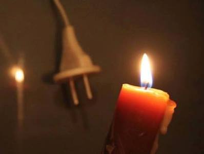 Նոր Խարբերդում գրեթե 1 օր լույս չկա